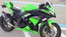 Kawasaki Ninja 250R 05-12 Ninja 300 13-16 Καινούρια!!!! Αξεσουάρ!!! Τιμόνια (GLIP ONS) L+R