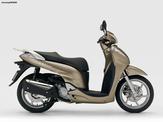 HONDA SH 300i με τύπο κινητήρα (NF02E) Διαφορικό Σαν Καινούριo!!!!!!!!