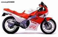 Suzuki GSX-R 400 1984/1986 Γνήσια Fairing Κουστούμι  σε καλή  κατάσταση!!!.