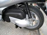 HONDA SH 300i Καινούρια Αμορτισέρ/Ανάρτηση  πίσω της YSS Άριστη ποιότητα κατασκευής!!!