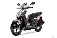 Kymco Agility125/150 καινουριο  Σετ,Στροφαλομπιέλας,στρόφαλος,μπιέλα Ρουλεμάν στρόφαλου!!!