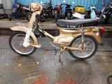 Honda C50 GLX 1982/1990 Για ανταλλακτικα!!!