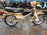 Honda C50 GLX 1982/1990 Για ανταλλακτικα!!!