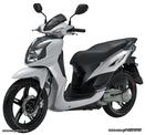 SYM Symphony SR 125/150 2005/2017 καινούρια!!! Πλήρες Σετ!! ,Καμπάνα,τροχαλίας και σιαγόνες,Φυγοκεντρικού κινήσεως της OEM!!!