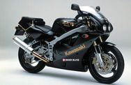 Kawasaki  ZXR 400 1988/90 Ρεζερβουάρ /Ντεπόζιτο Βενζίνης Ουρά πίσω  Φανάρ βάση πινακίδας φλας πίσω  σε καλή κατάσταση!!!