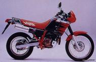 Honda NX 250-NX 250 Dominator AX1-250 καινούριο  πλήρες πιστόνι στα 70CC -ελατήρια πίρος πιστονιού!!!!