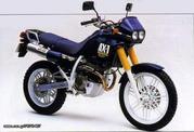 Honda NX 250-NX 250 Dominator AX1-250 καινούριο  πλήρες πιστόνι στα 70CC -ελατήρια πίρος πιστονιού!!!!