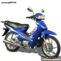 HONDA SUPRA 100 -ZONGSHEN 50 -LIFAN 100 ΚΙΤ ΠΛΑΣΤΙΚΩΝ (ΚΟΥΣΤΟΥΜΙ)+ΦΑΝΑΡΙ ΕΜΠΡΟΣ ΚΑΙ ΤΑ ΜΑΥΡΑ ΜΑΤ!!! ΠΛΑΣΤΙΚΑ ΜΕΡΗ