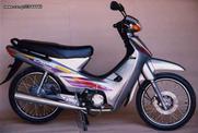 HONDA SUPRA 100 -ZONGSHEN 50 -LIFAN 100 ΚΙΤ ΠΛΑΣΤΙΚΩΝ (ΚΟΥΣΤΟΥΜΙ)+ΦΑΝΑΡΙ ΕΜΠΡΟΣ ΚΑΙ ΤΑ ΜΑΥΡΑ ΜΑΤ!!! ΠΛΑΣΤΙΚΑ ΜΕΡΗ