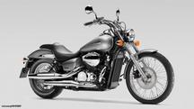 Honda Shadow ACE750 VT400  VT 750) 1997-2003 Καινούρια Χρωμίου καπάκια κάτω σέλας L+R