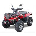 Linhai 400 ATV/Bighorn 400 SE 4×4 400 4x4 AR EFI 260/300 ATV 2004/2019 Καινούριο φυγοκεντρικό κίνησης εμπρός (βαριατορ) πλήρες !!!