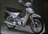 Lifan 110cc Μέρη Κινητήρα τύπου (LP39FMB) Μιζατο με Συμπλέκτη σε καλή κατάσταση!!