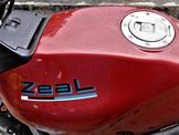 Υamaha FZX 250 Zeal 1992/2000 Για ανταλλακτικα!!!κινητήρας σε άριστη κατάσταση!!!