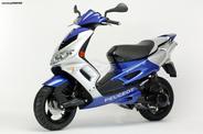  Peugeot Speedfight 2 2002/2010 Κοντερ Στροφομετρο Ηλεκτρονική αναφλεξη Διακόπτες φλας φώτων και ON-OF