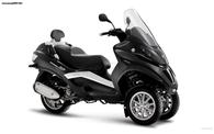 Piaggio Beverly 250 Piaggio MP3 LT 250 καινούρια!!! Πλήρες Σετ!! ,Καμπάνα,τροχαλίας και σιαγόνες,Φυγοκεντρικού κινήσεως  