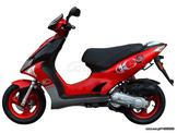 Kymco Super 9 50 cc 4Τ (2004/2010) Καπάκι κινητήρα συμπλέκτη Μανιβέλα και άξονας μανιβέλας σε Άριστη κατάσταση!!!