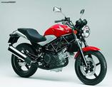 Honda CB400-CB400SF-CB900 Hornet-VTR250 καινούριο φανάρι εμπρός!!!