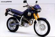 Honda NX250-AX1 250 καινούριo Τελικό Εξατμίσης της MOTO SPORT!!!!!