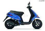 Piaggio Typhoon 50cc 1993/2016 Καινούρια Ολόσωμη Εξάτμιση στα 69 ευρώ!!!!! 