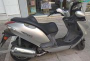 Kymco Grand DINK 250 Καινούρια ολόσωμη Εξάτμιση!!! 