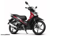 Honda Supra-X 125 καινούριο  κιτ πλαστικών Fairing κουστούμι 12 τεμαχίων!!!