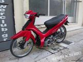 Yamaha Grypton R 105 Grypton R 115 F1ZR Καινούρια Δισκόπλακα εμπρός φρένου της SHARK!!!! πλήρες Σετ με Αντάπτορα !!!