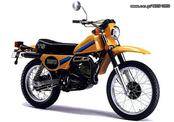  Suzuki DR200 DR200SE TS250 GZ125 MARAUDER 1987-2017 καινούρια Γνήσια εισαγωγή καρμπιρατέρ!!! MADE JAPAN!!!!