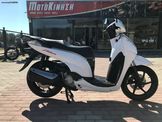  Honda SH300 2006/2010 Γκρίπ Γκαζιού  Ντίζες γκαζιού και  Ντίζα κλειδαριάς Σέλας σε Άριστη κατάσταση!!!  