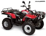 LINHAI 260- LINHAI -300 ATV Καινούρια  Γνήσια εισαγωγή καρμπιρατέρ!!!!