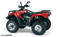 LINHAI 260- LINHAI -300 ATV Καινούρια  Γνήσια εισαγωγή καρμπιρατέρ!!!!