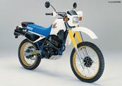 Yamaha XT250-XT350 ποδιά κινητήρα  σε άριστη κατάσταση!!!.