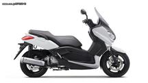 Yamaha X MAX 250 καινούριο πλήρες Σετ Φλάντζες Γενικής !!!!!!