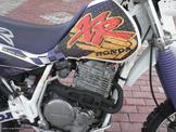 HONDA XR600 ΣΕΤ ΦΛΑΝΤΖΕΣ ΓΕΝΙΚΗΣ ΕΠΙΣΚΕΥΗΣ