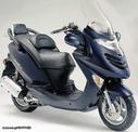 Kymco Grand DINK 250 Πλεξούδα Ηλεκτρικών (Καλωδίωση) Σε Άριστη κατάσταση!!! 