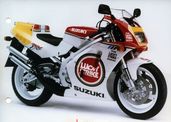 SUZUKI RGV250 1987/1997 Ψυγείο και Βεντιλατέρ Σε Άριστη Κατάσταση!!!