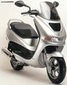 Peugeot Elyseo 125-150 1998/2005 Μπροστινό σύστημα κομπλέ Ζάντα εμπρός Δισκοπλακα Ατέρμονας Κοντέρ Σε Άριστη κατάσταση 