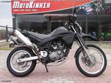 Yamaha XT 660R-XT 660X 2004/2008 Καινούριο Κόμπλερ μίζας πλήρες!!!