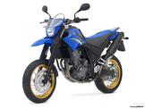 Yamaha XT 660R-XT 660X 2004/2008 Καινούριο Κόμπλερ μίζας πλήρες!!!