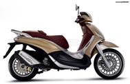 Piaggio Beverly 300 Καινούριος Στρόφαλος και Μπιέλα!!!