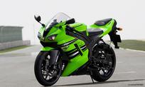 Kawasaki Ninja ZX6R 2007-2008 Καινούριο καπάκι βολάν!!!