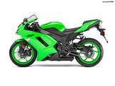 Kawasaki Ninja ZX6R 2007-2008 Καινούριο καπάκι βολάν!!!