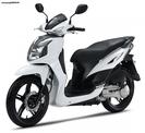 Sym Symphony SR 125/SR 150 2011/2017 SYM JET4 125 2014/2015 Γνησια καινουρια Στροφαλομπιέλα!!!