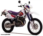 Yamaha TTR 250- TT 250R Raid 1994/2001  καινουριο  Κόμπλερ μίζας 