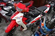 YAMAHA Z125-CRYPTON 105-F1ZR RACING ΔΙΣΚΟΠΛΑΚΑ ΕΜΠΡΟΣ ΤΗΣ RACING BOY !!!!