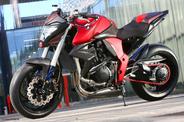 Honda CB1000R 2008-2016 Καινούριο καπάκι βολάν!!!