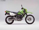 Kawasaki KLR650  1996/2002 Υποπλαίσιο  ψαλίδι Δαγκάνες τρόμπες φρένων ποδιά κινητήρα Σταν όλα  σε άριστη κατάσταση!!!