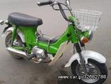 Honda Chaly CF 50 Σέλες σε άριστη κατάσταση!!!! Σαν καινούριες!!!