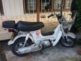 Honda Chaly CF 50 Σέλες σε άριστη κατάσταση!!!! Σαν καινούριες!!!