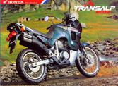 Honda XLV 400-600 Transalp 1986/1999 Μέρη κινητήρα σε άριστη κατάσταση!!!