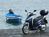 Honda SH300I Μάσκα …